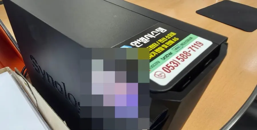 대구 현풍 NAS 교체, 접근 안 되던 기존 NAS 자료 백업하고 DS225+로 바꿨어요 현장 사진 1